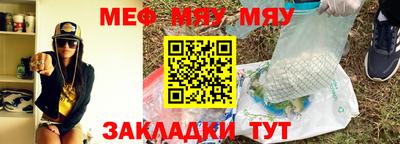марки lsd Баксан