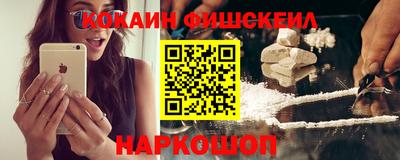 СК Ачхой-Мартан