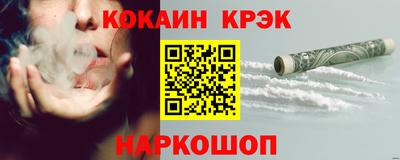 СК Ачхой-Мартан