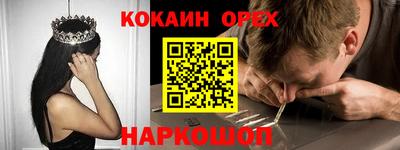 СК Ачхой-Мартан