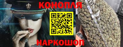 марки lsd Баксан