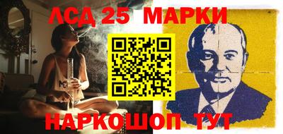 СК Ачхой-Мартан