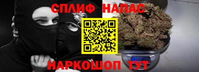 марки lsd Баксан