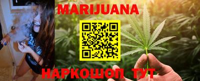 марки lsd Баксан