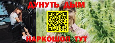 СК Ачхой-Мартан