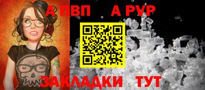 марки lsd Баксан
