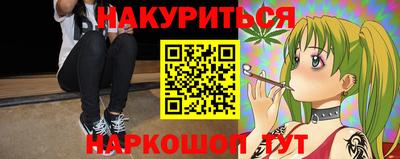 СК Ачхой-Мартан