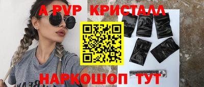 СК Ачхой-Мартан