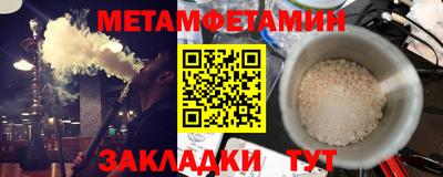 марки lsd Баксан