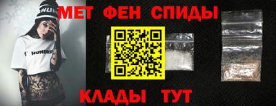 марки lsd Баксан