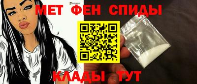 СК Ачхой-Мартан