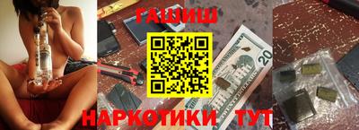 марки lsd Баксан