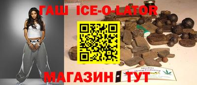 СК Ачхой-Мартан
