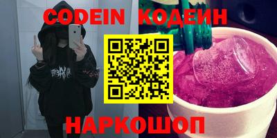 марки lsd Баксан