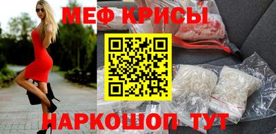 СК Ачхой-Мартан