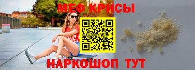 СК Ачхой-Мартан