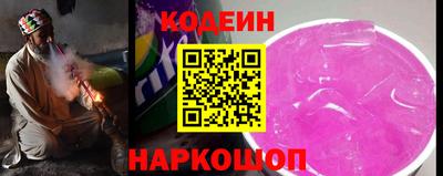 СК Ачхой-Мартан