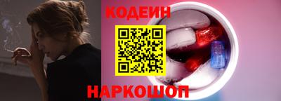 марки lsd Баксан