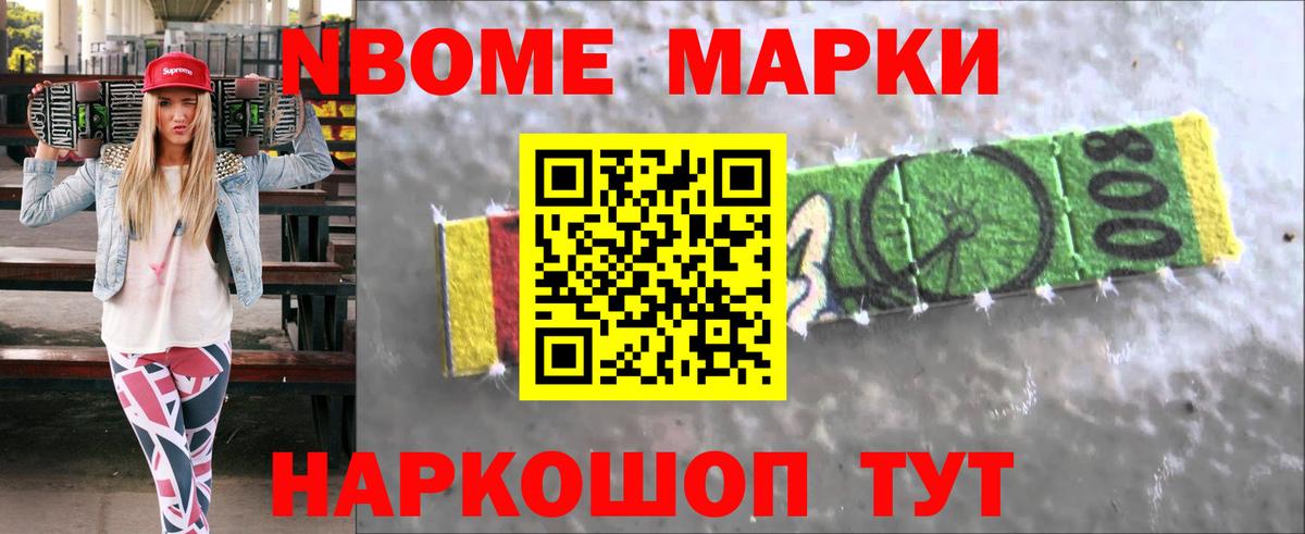 Лсд 25 экстази ecstasy  ЛСД экстази кислота  omg вход  Вход с VPN  Боровичи 